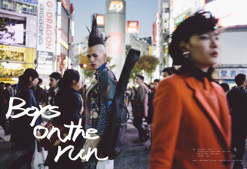 BOYS ON THE RUN by Takuya Murata for CHASSEUR MAGAZINE