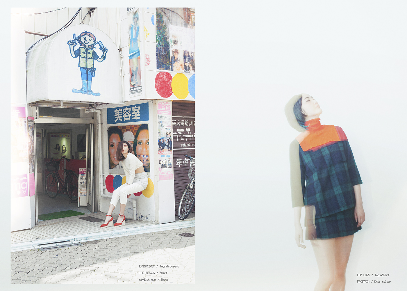 UPON THIS PLACE by Satoru Tada for CHASSEUR MAGAZINE